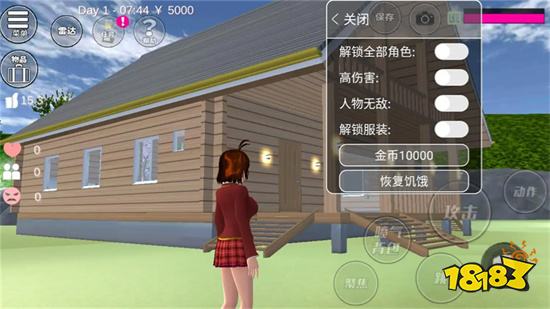 樱花校园模拟器1.039.90最新版中文2023