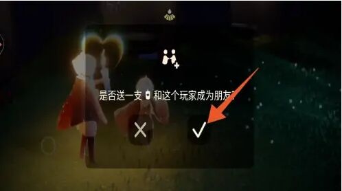 光遇怎么将好友加入列表 加好友方法教程一览