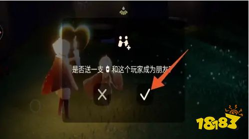 光遇怎么将好友加入列表 加好友方法教程一览