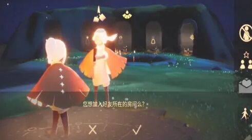 光遇如何传送到好友房间中 传送好友方法教程一览