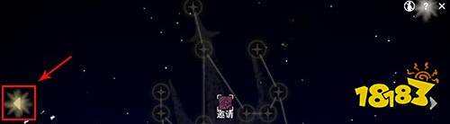 光遇怎么查看好友在线状态是什么 查看好友在线状态方法一览