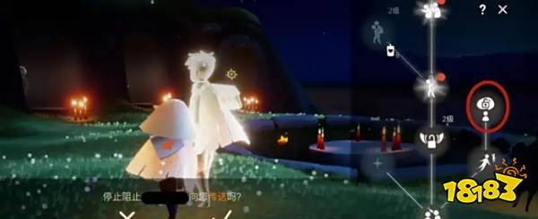 光遇显示房间已经满员是为什么 房间已经满员意思介绍