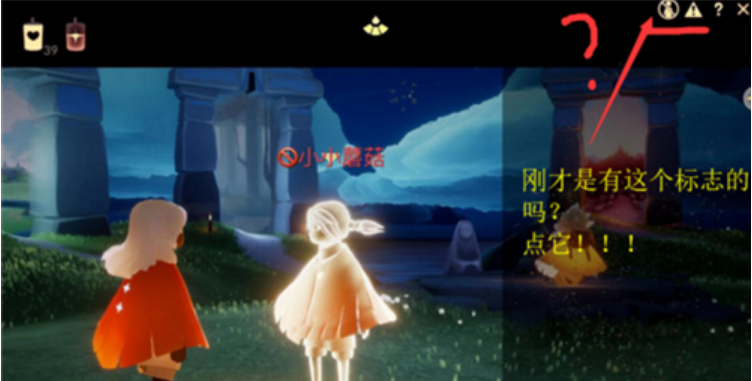 光遇怎么将拉黑过的好友重新加回来 重新加好友方法一览