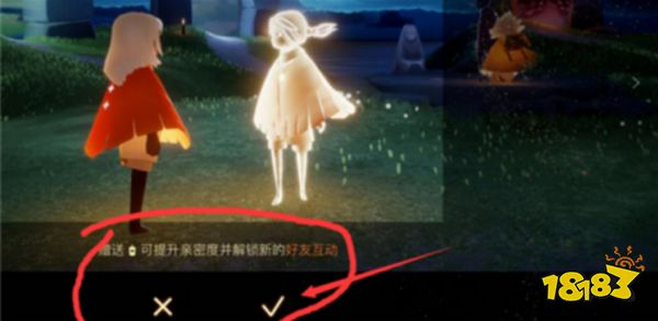 光遇怎么将拉黑过的好友重新加回来 重新加好友方法一览