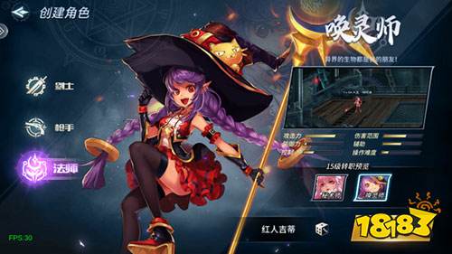 dnf韩服排行榜_战法荣登第一!DNF韩服各职业“第一C”,伤害排行榜一览(2)