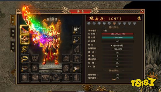 原始传奇贪玩 贪玩原始传奇官方网站