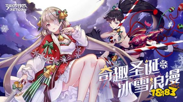 300大作战九游版