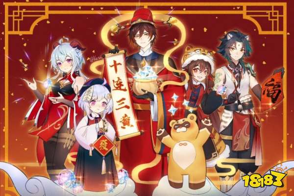 原神蔷薇再开时第四天怎么玩 蔷薇再开时第四天玩法分享