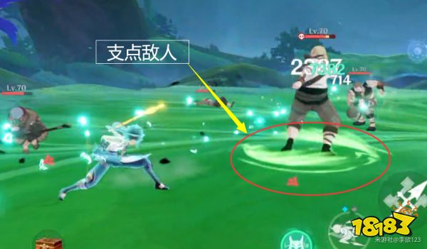 原神蔷薇再开时第四天怎么玩 蔷薇再开时第四天玩法分享