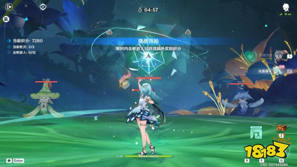 原神蔷薇再开时第四天怎么玩 蔷薇再开时第四天玩法分享