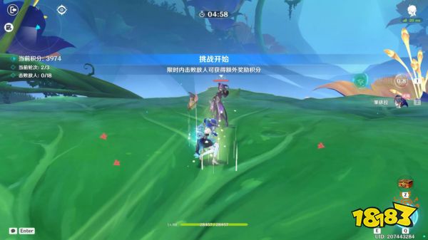 原神蔷薇再开时第四天怎么玩 蔷薇再开时第四天玩法分享