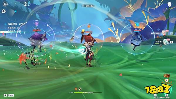 原神蔷薇再开时第四天怎么玩 蔷薇再开时第四天玩法分享