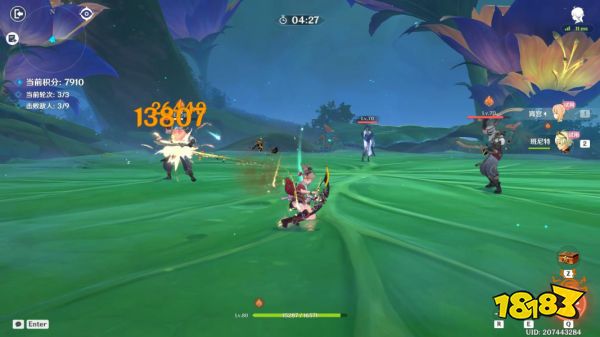 原神蔷薇再开时第五天怎么玩 蔷薇再开时第五天玩法分享