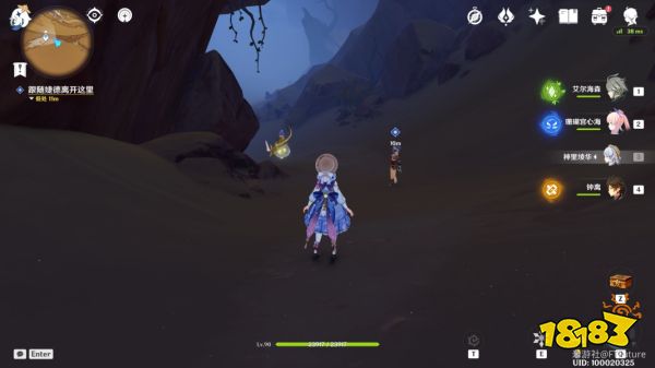 原神因为她的罪恶滔天任务怎么做 因为她的罪恶滔天任务图文攻略