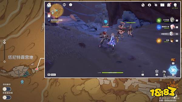 原神因为她的罪恶滔天任务怎么做 因为她的罪恶滔天任务图文攻略