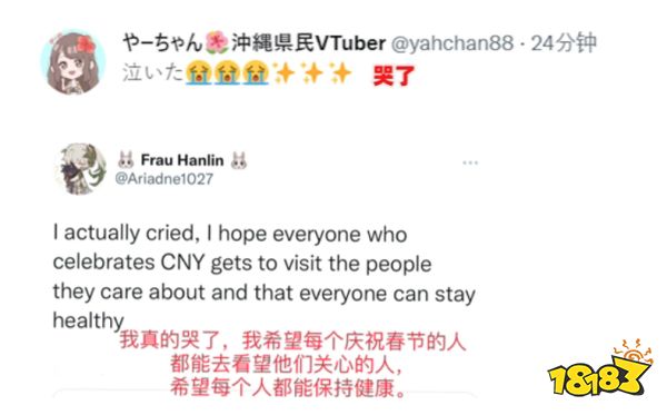 播放近千万 《原神》非遗传播做出了哪些不同？