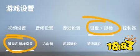 csgo下蹲是哪个键