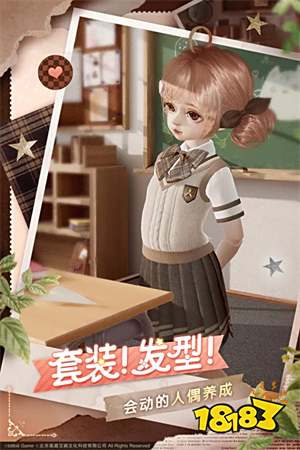 箱庭小偶内购破解版