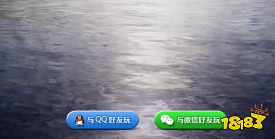 光遇怎么切换账号 切换账号操作方法一览