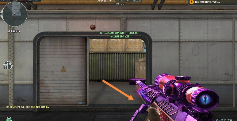 cf换背包按什么键