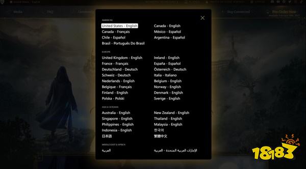 霍格沃茨遗产粉丝奖励怎么领取 霍格沃茨遗产粉丝奖励领取方法介绍