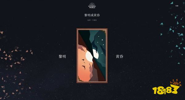 霍格沃茨遗产粉丝奖励怎么领取 霍格沃茨遗产粉丝奖励领取方法介绍