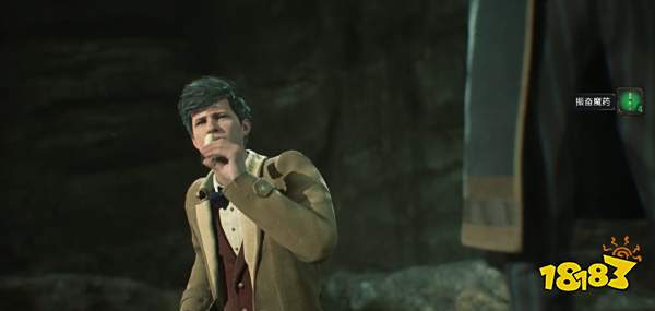 霍格沃茨遗产霍格沃茨之途任务怎么做 霍格沃茨之途任务图文攻略