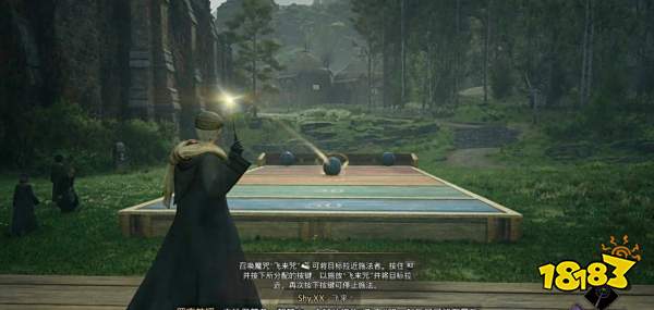 霍格沃茨遗产魔咒课怎么玩 魔咒课任务图文攻略