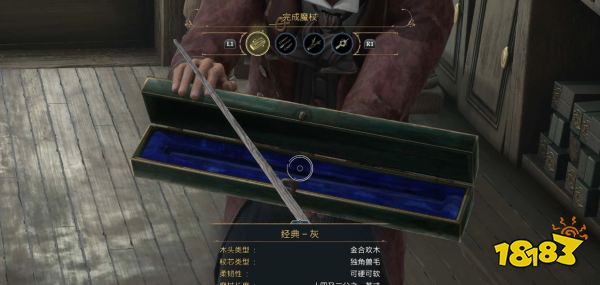 霍格沃茨遗产欢迎来到霍格莫德任务怎么过 欢迎来到霍格莫德任务图文攻略