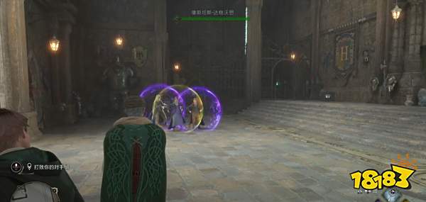 霍格沃茨遗产禁书区的秘密任务怎么过 禁书区的秘密任务图文攻略