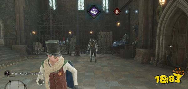 霍格沃茨遗产巨著与磨难任务怎么过 巨著与磨难任务图文攻略