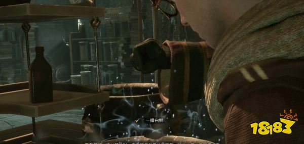 霍格沃茨遗产魔药学课程怎么过 魔药学课程任务攻略