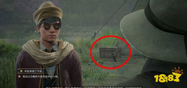 霍格沃茨遗产梅林的试炼怎么过 梅林的试炼图文攻略