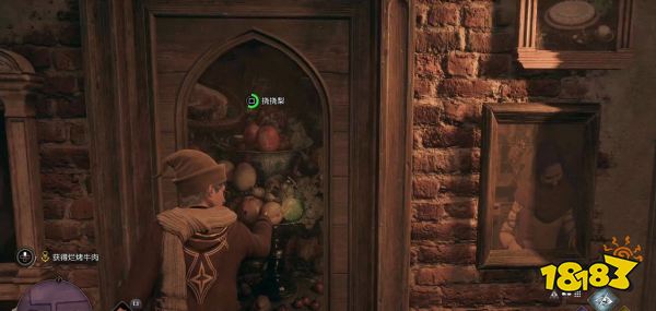 霍格沃茨遗产寻找遗失的书页任务怎么过 寻找遗失的书页任务攻略