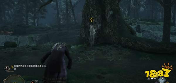 霍格沃茨遗产捷克道尔的安息怎么过 捷克道尔的安息任务攻略