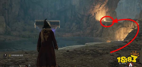 霍格沃茨遗产捷克道尔的安息怎么过 捷克道尔的安息任务攻略