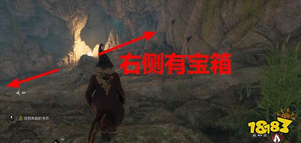 霍格沃茨遗产捷克道尔的安息怎么过 捷克道尔的安息任务攻略