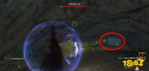 霍格沃茨遗产捷克道尔的安息怎么过 捷克道尔的安息任务攻略