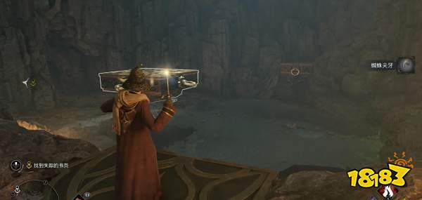 霍格沃茨遗产捷克道尔的安息怎么过 捷克道尔的安息任务攻略