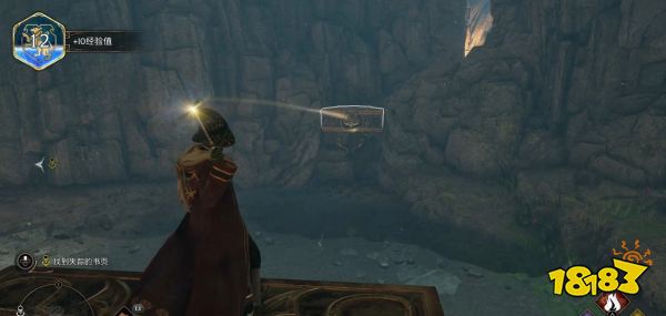 霍格沃茨遗产捷克道尔的安息怎么过 捷克道尔的安息任务攻略