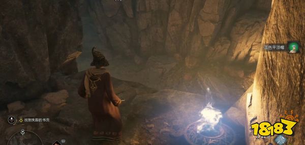 霍格沃茨遗产捷克道尔的安息怎么过 捷克道尔的安息任务攻略