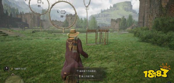 霍格沃茨遗产飞行课怎么过 飞行课任务攻略