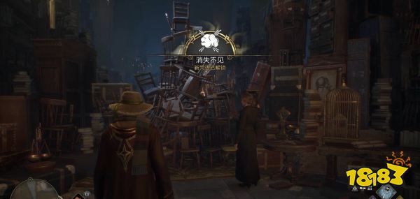 霍格沃茨遗产有求必应屋任务怎么过 有求必应屋任务攻略