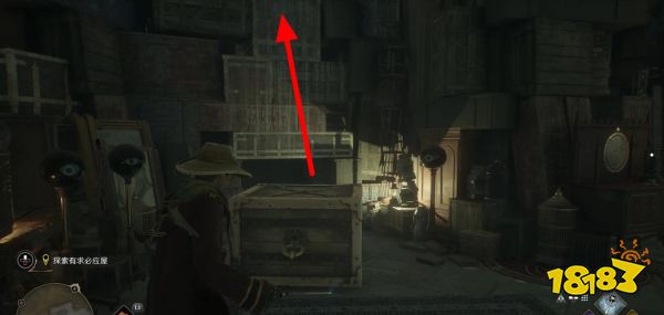 霍格沃茨遗产有求必应屋任务怎么过 有求必应屋任务攻略