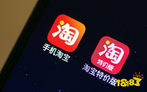 淘特产业带七成工厂节后提前开工开启“开学季”