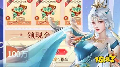 2.7游戏快报|两款精品手游来袭