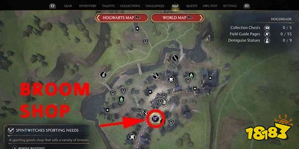 霍格沃茨遗产飞行扫帚怎么获得 飞行扫帚获得方法攻略