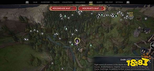 霍格沃茨遗产有几个战斗竞技场 全战斗竞技场位置介绍