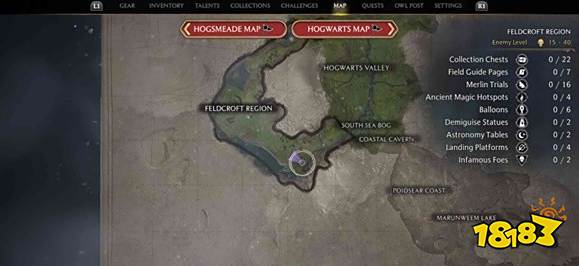 霍格沃茨遗产费德罗特战斗竞技场怎么去 费德罗特战斗竞技场位置介绍