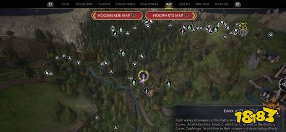 霍格沃茨遗产黑魔法战斗竞技场怎么去 黑魔法战斗竞技场位置介绍